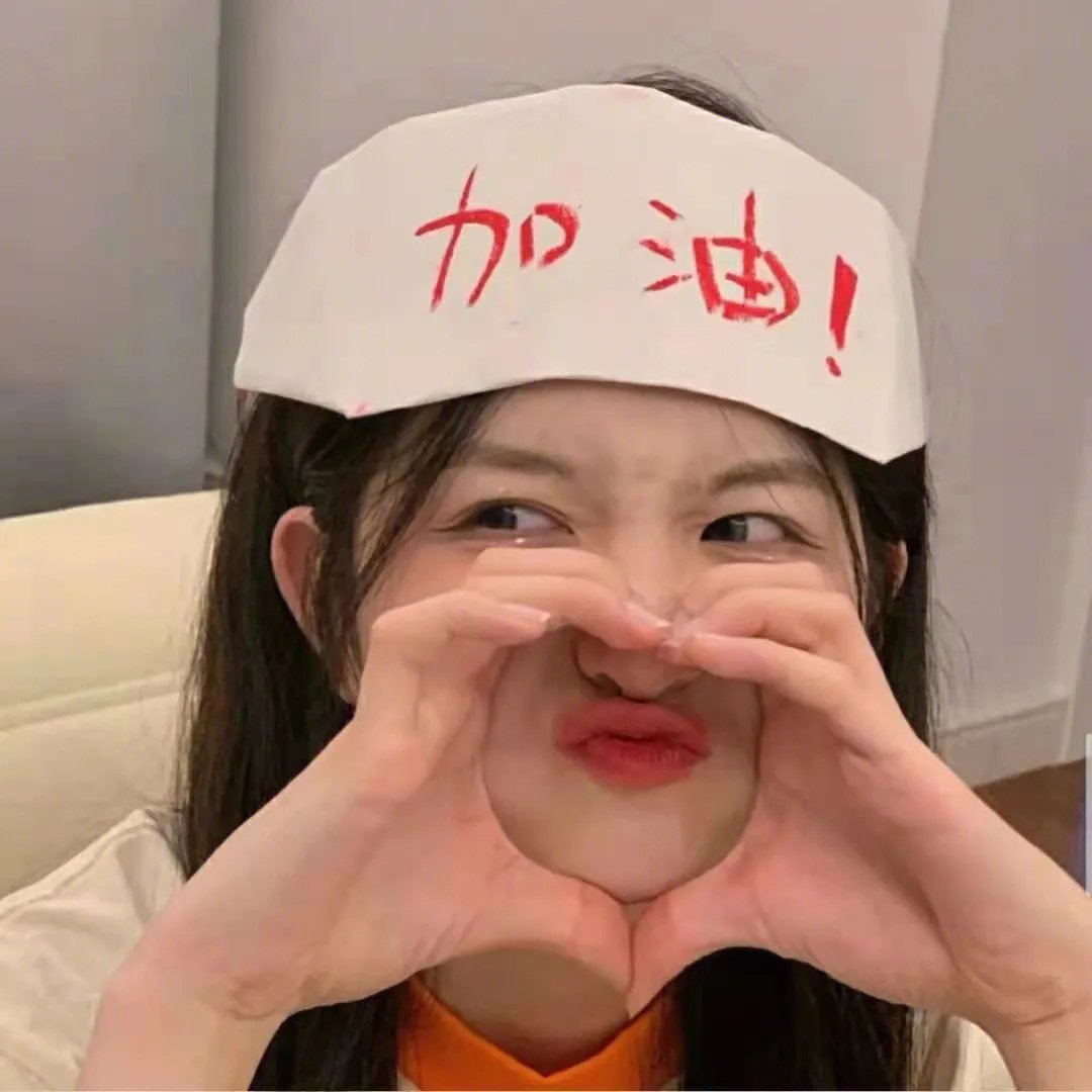 三个女人的秘密