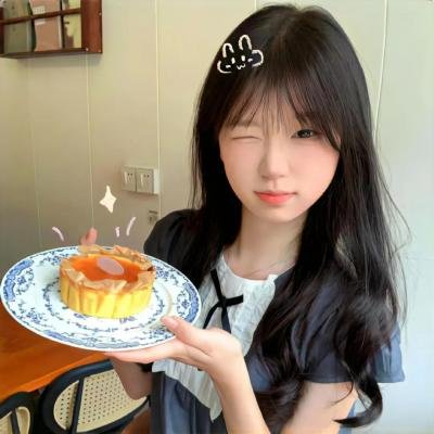 血色日中
